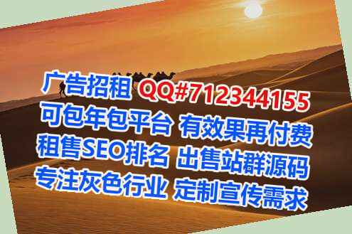 蒲县试管婴儿珠宝公司